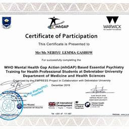 Certificate Text Edit