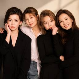 Four Friends Group Portrait