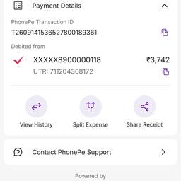 Reference