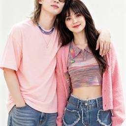 Couple Photo Merge
