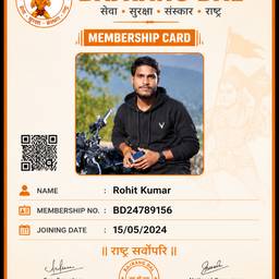Bajrang Dal Membership Card