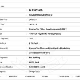 Before - Tax Challan Edit