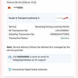 Edit Receipt Payment Amount