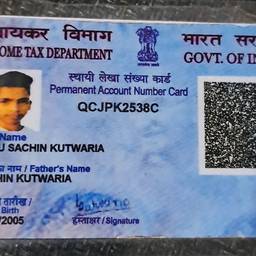 After - PAN Card DOB Editor