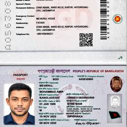 Passport Scan Enhancement