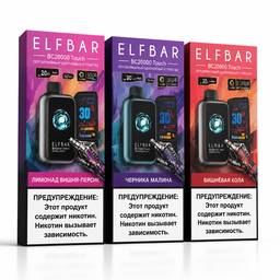 Vape Product Card