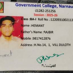 College ID Card Edit
