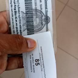 Après - Modification de Date sur un Papier d'Hôpital