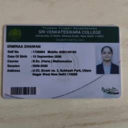 Before - Student ID Card Photo Edit