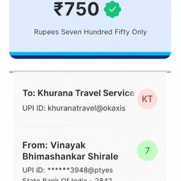 Paytm UPI Receipt Edit