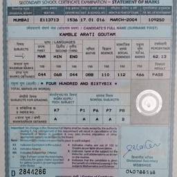 SSC Marksheet Name Edit