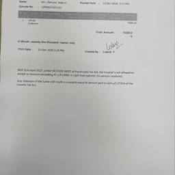Receipt Amount Editor