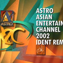 Depois - Remake do ident do canal Astro