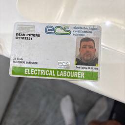ID Card Expiry Date Edit