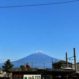 Clear Sky Mount Fuji