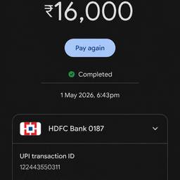 Edit UPI Payment Amount