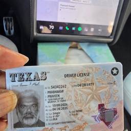 Driver License Text Edit