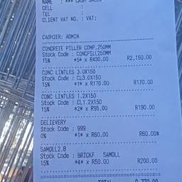 Receipt Date Change