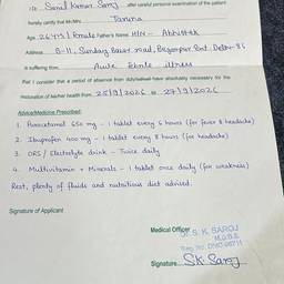 Edit Medical Certificate