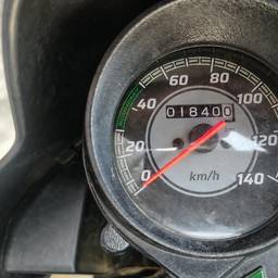 Odometer Reading Edit