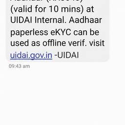 Aadhaar OTP Screenshot Edit