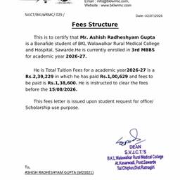 College Fee Letter Name Edit
