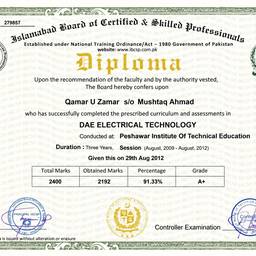 Barcode-Free Diploma Certificate