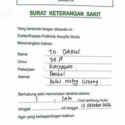 Edit Medical Certificate Date