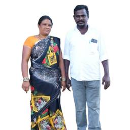 Reference