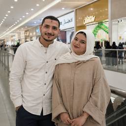 Couple Photo Merge
