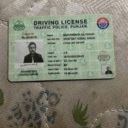 Driving License Expiry Edit