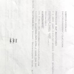 Bank Document Name Edit