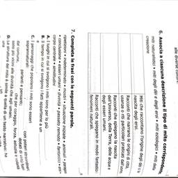 Before - Flatten Curved Page Scan