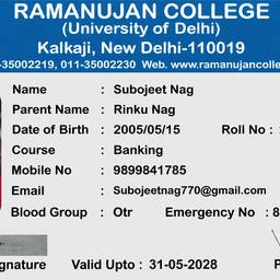 Student ID Card Edit