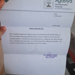Medical Certificate Date Edit
