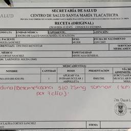 Medical Prescription Date Edit