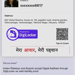 Aadhaar Card Name Change