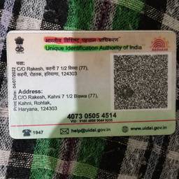 Aadhaar Card Address Edit