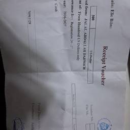 Depois - Edição de Valor em Recibo
