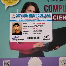Après - Échange de photo sur carte d'étudiant