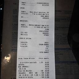 Editable Receipt Amount