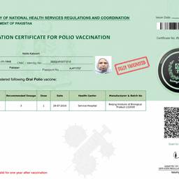 Vaccination Certificate Date Edit