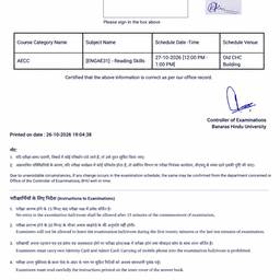 Exam Admit Card Text Edit