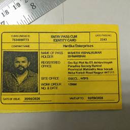After - Edit Date on ID Card