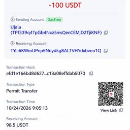 Crypto Transaction Time Edit