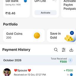 Before - Bank Balance Screenshot Edit