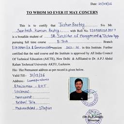 After - Certificate Text & Date Edit