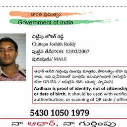 Aadhaar Card Year Edit