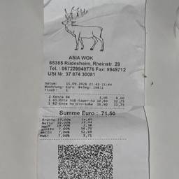 Edit Receipt Text