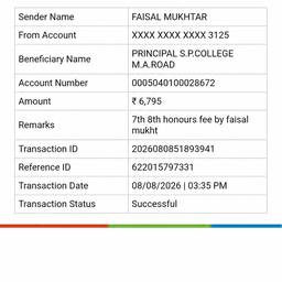 After - Bank Receipt Amount Edit